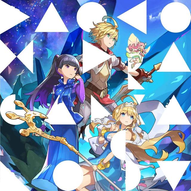 画像: DAOKO × ドラガリアロスト / DAOKO