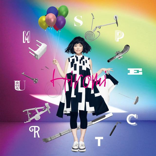 画像: Spectrum / 上原ひろみ