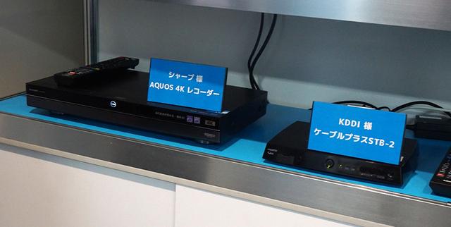 画像: GガイドHTML機能を搭載したシャープ製4Kレコーダー(左)やSTB(右)を展示