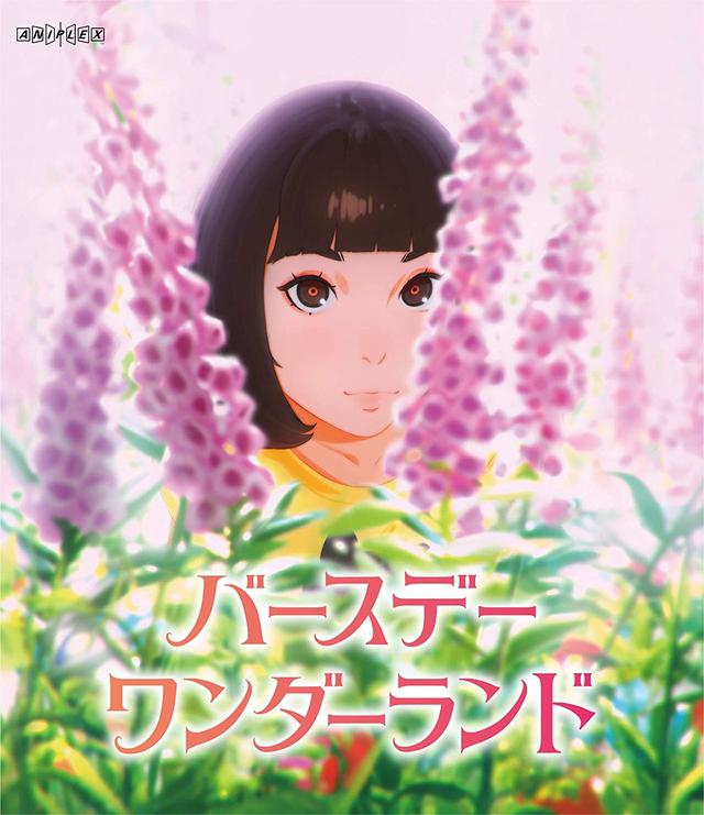 画像15: amzn.to