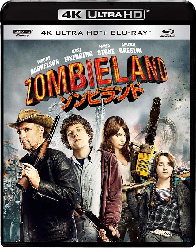 画像1: amzn.to