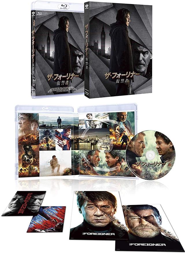 画像2: amzn.to