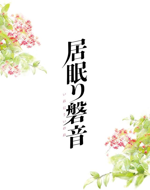 画像10: amzn.to