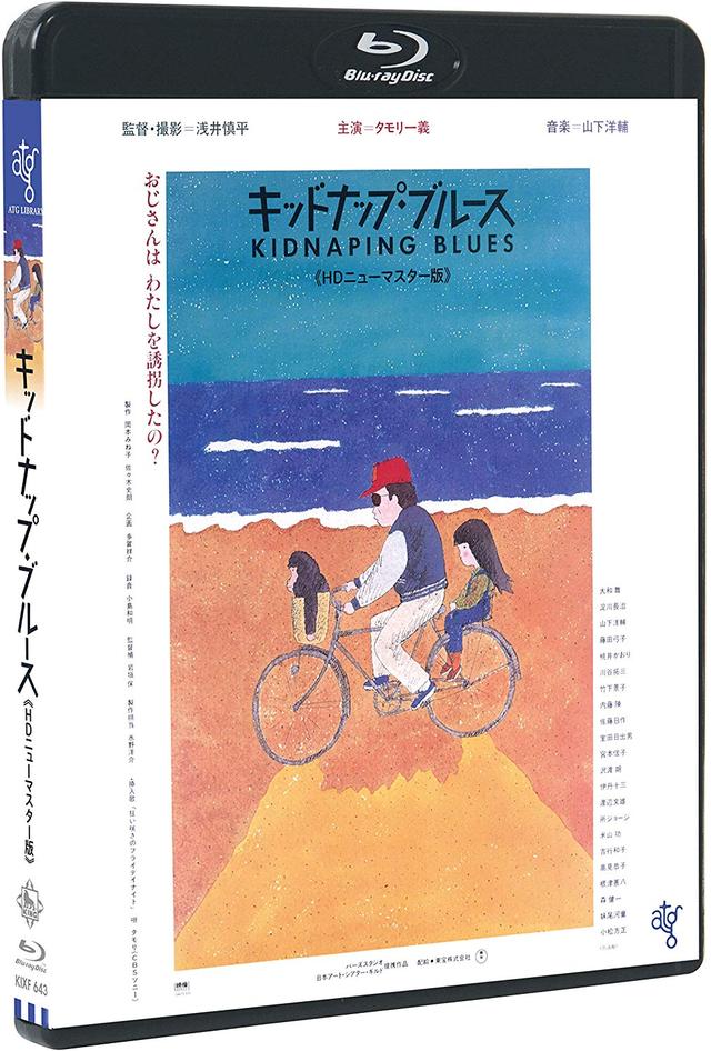 画像13: amzn.to