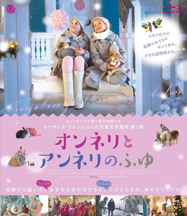 画像3: amzn.to