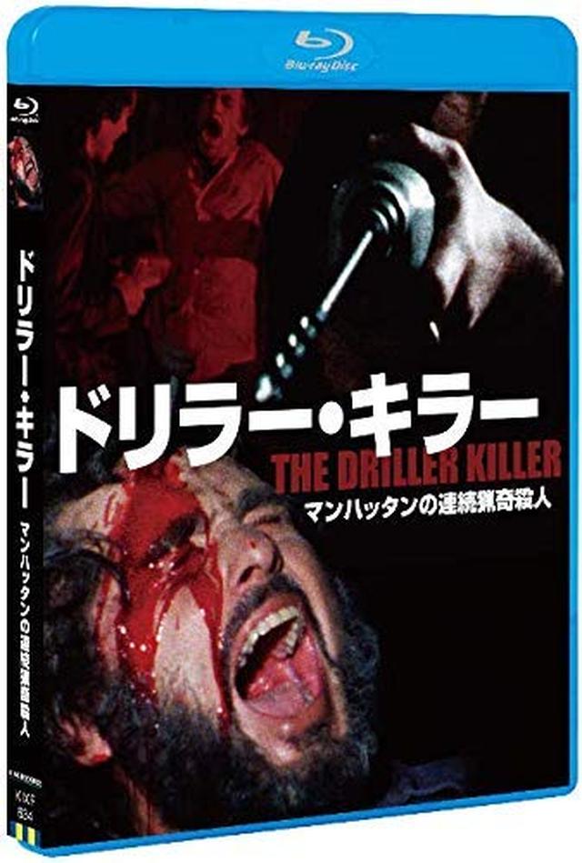 画像5: amzn.to