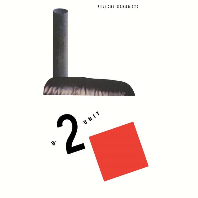 画像: B-2 UNIT (2019 Remastering) / 坂本龍一