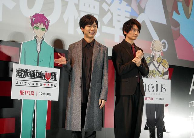 画像: 声優の神谷浩史氏(左)「斉木楠雄のΨ難 Ψ始動編」と島﨑信長氏「Levius」