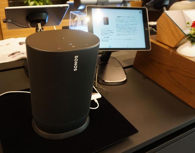 画像: 来年発売予定の「Sonos Move」はフル充電で10時間以上の使用が可能という