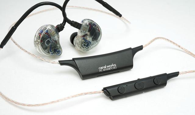 画像: Bluetoothケーブル付きの「CW-U77BT2」