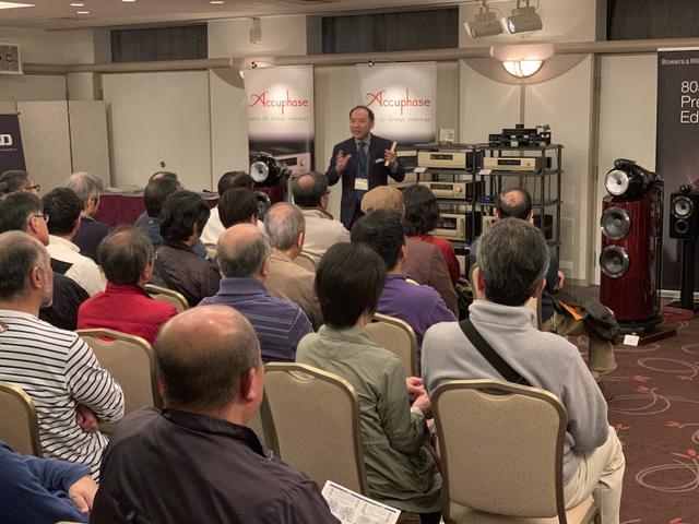 画像: 2018年に開催されたオーディオショップケイキ「秋の試聴会」の模様。毎年、いい音を求めて数多くのオーディオ愛好家が集う。写真はアキュフェーズが実施したデモンストレーションの様子