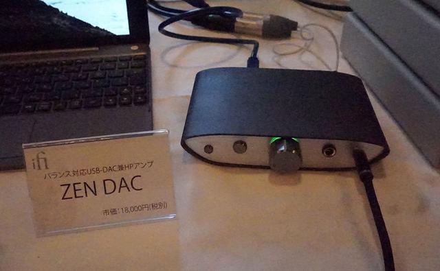 画像: Top Wing Cybersound Group