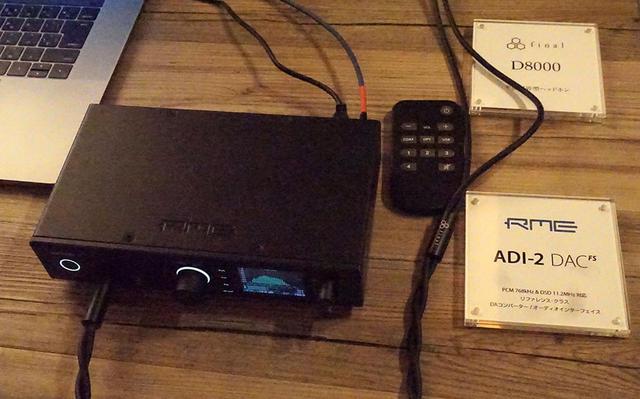 画像: 「ADI-2 DAC FS」