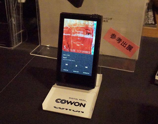画像: COWON(PLENUE)
