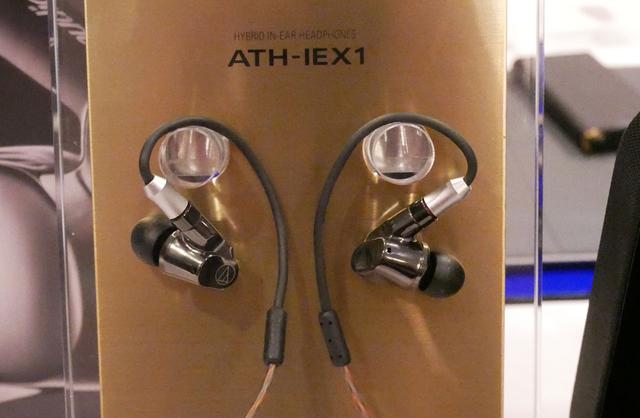 画像: ▲ハイエンドイヤホン「ATH-IEX1」。発売中。価格は14万円前後