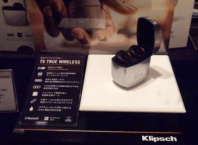 画像: クリプシュの完全ワイヤレスイヤホン「T5 TRUE WIRELESS」