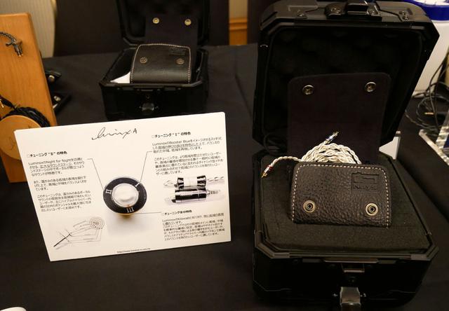 画像: ▲フラッグシップリケーブル「Luminox Audio」