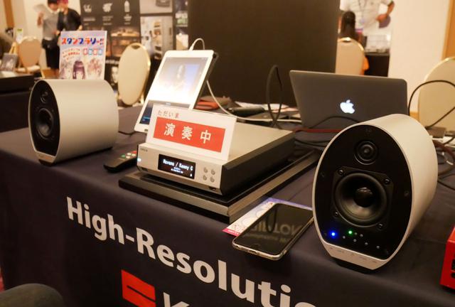 画像: ▲デジタルオーディオシステム「KS-9Multi+」