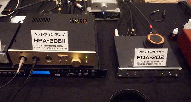 画像: COLIS by JR SOUND