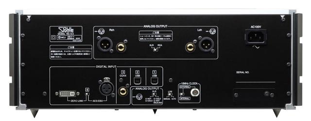 画像: SOULNOTE、ブランド第3世代製品として、弩級SACDプレーヤー「S-3」を12月下旬に発売。価格は128万円!