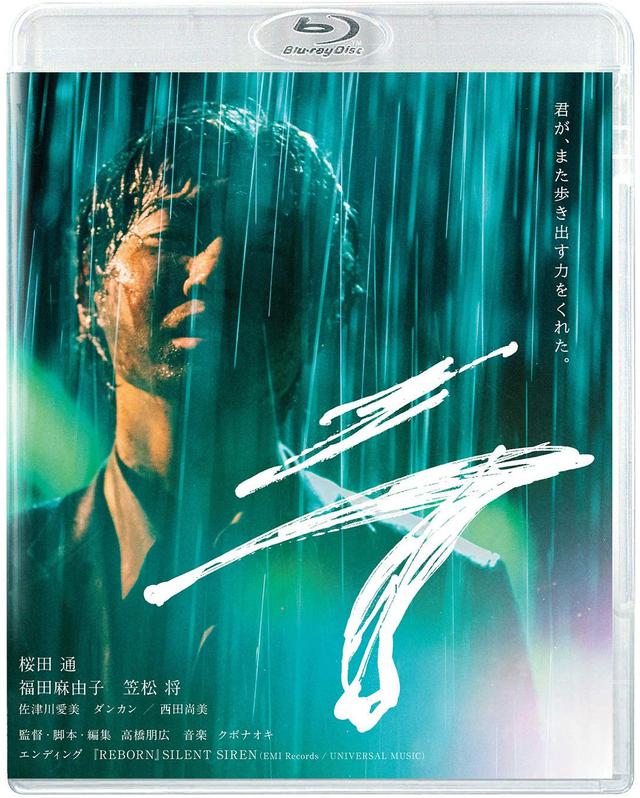 画像13: amzn.to