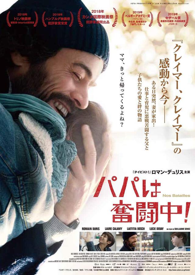 画像5: amzn.to