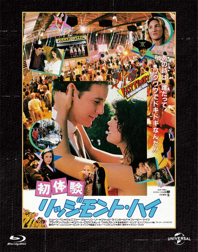 画像12: amzn.to