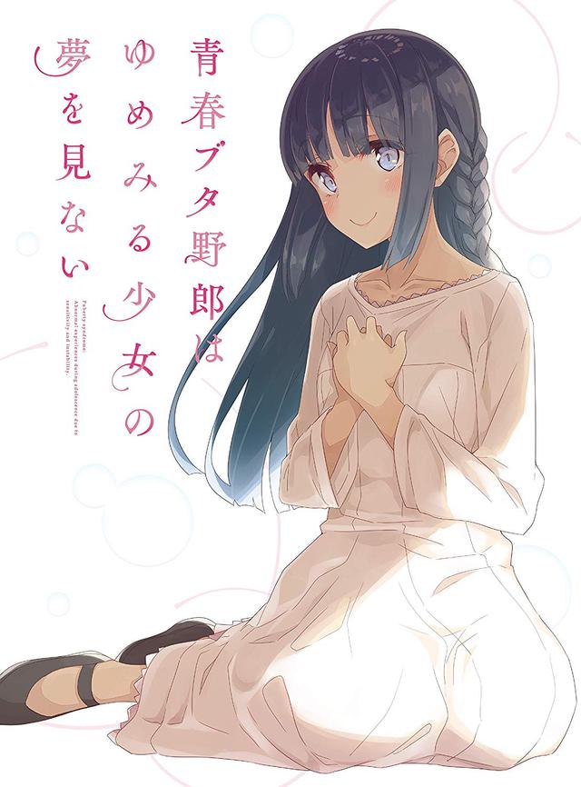 画像3: amzn.to