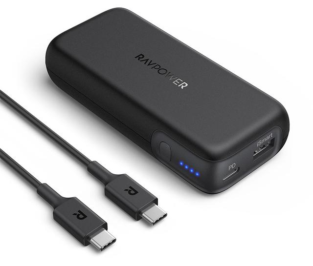 画像: モバイルバッテリー「RP-PB186」