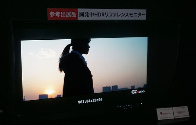 画像1: EIZO