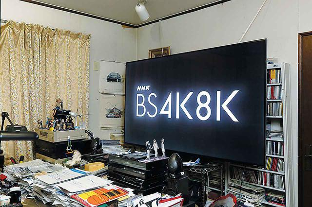 画像: 録画をするのは“勉強部屋”。4K8K放送開始に合わせて導入した80インチの8Kテレビと4Kレコーダーを使い、4K、8K放送を録画・チェックする