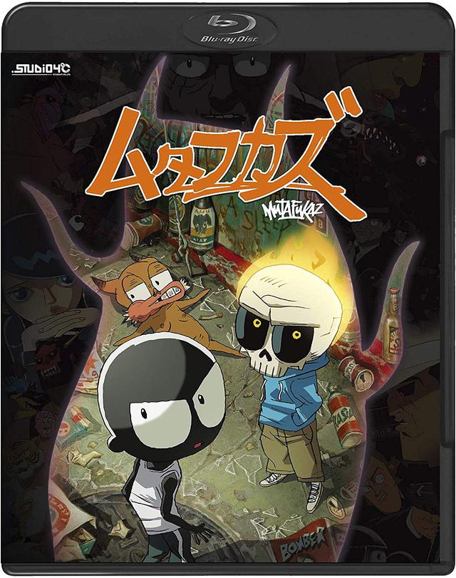 画像4: amzn.to