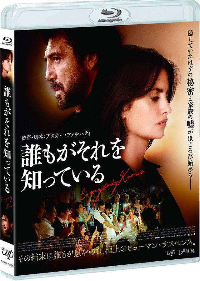 画像14: amzn.to