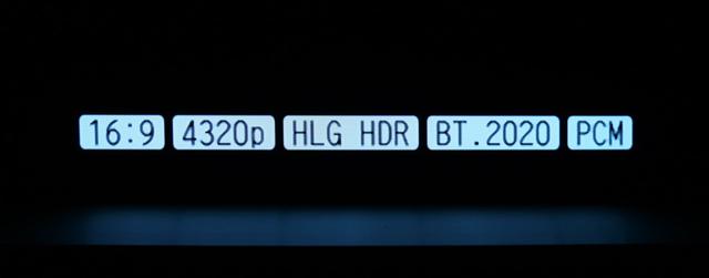画像: 「HDMI2.1」対応としており、将来的にはHDMI1本での8K映像信号入力が可能。開発用の機器を使って8K放送の録画番組を再生すると、写真のように「4320p」(水平7,680×垂直4,320画素)の入力を確認できた