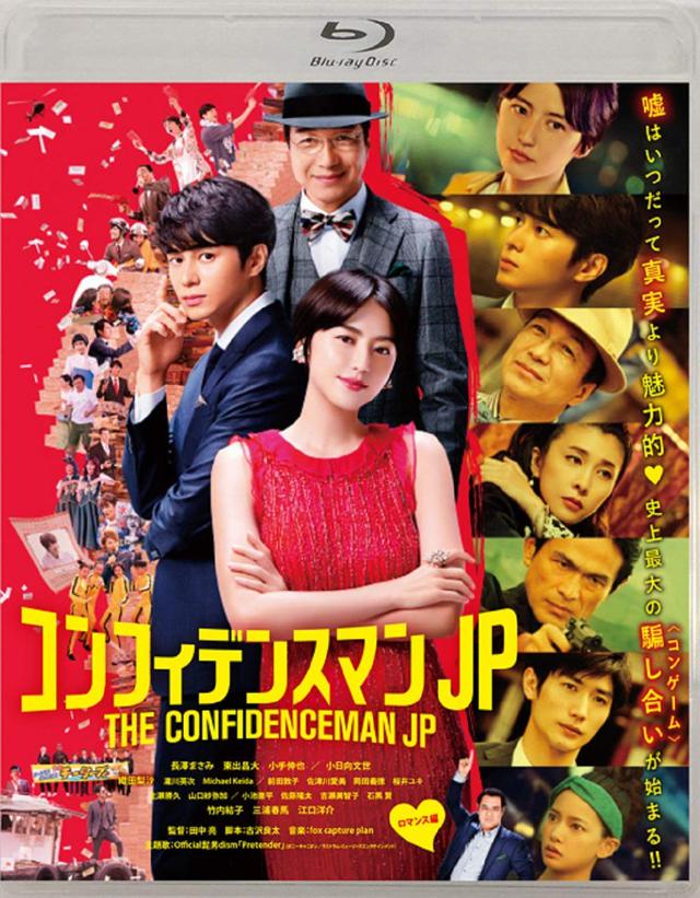 画像20: amzn.to
