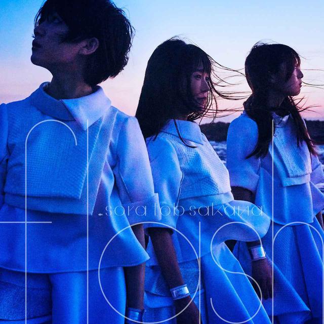 画像: flash / sora tob sakana