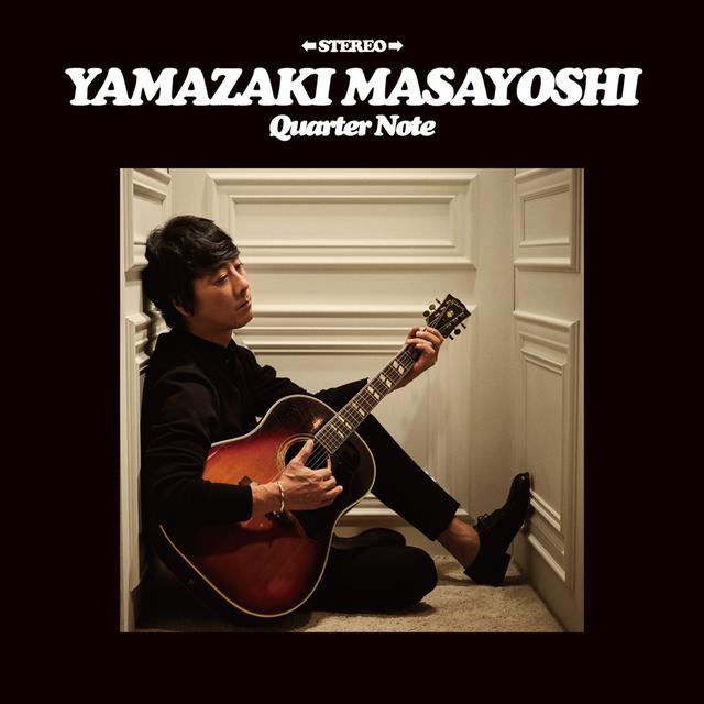 画像: Quarter Note / 山崎まさよし