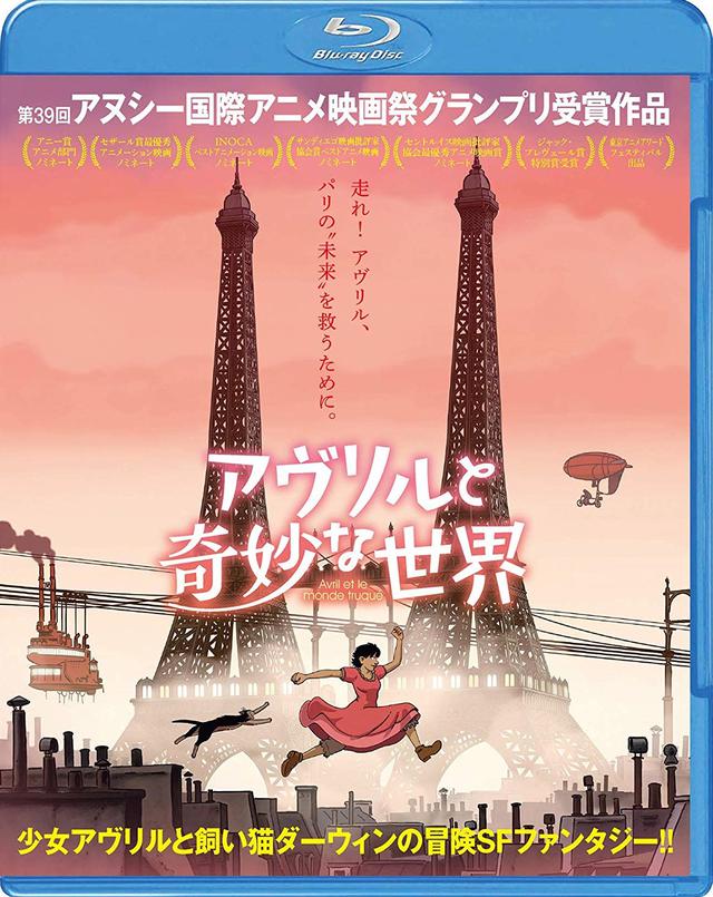 画像3: amzn.to