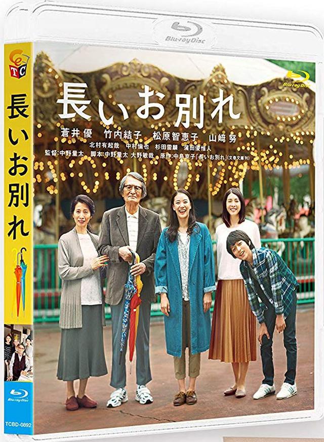 画像25: amzn.to
