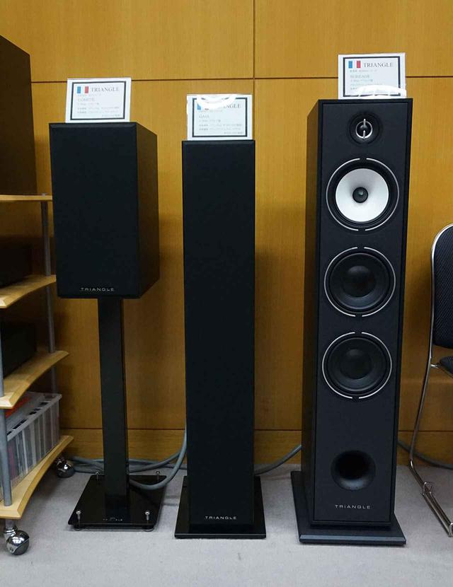 画像: トライアングルの中堅モデル。右から「BOREA08」「GAIA」「COMETE」