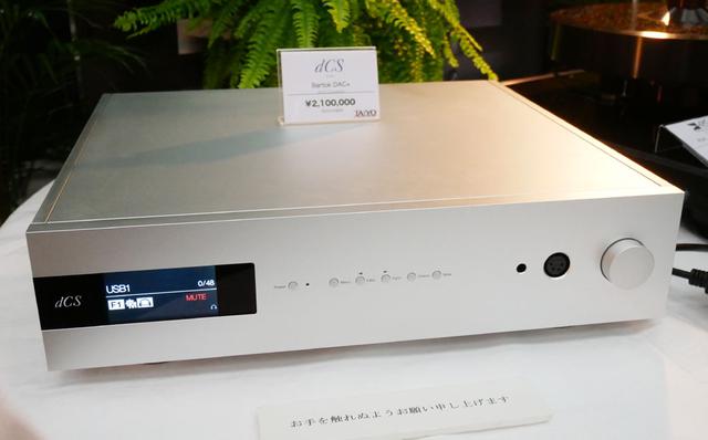 画像: ▲ストリーミングDAC 「Bartok DAC+」