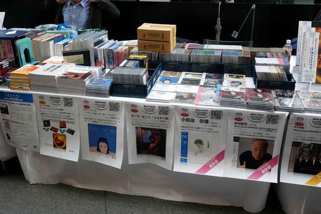 画像: 「2019東京インターナショナルオーディオショウ」、いよいよ本日より開幕。ステレオサウンドでは、各種コンテンツを取り揃えた販売ブース開設中