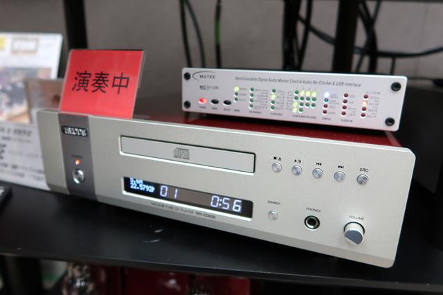画像: ▲真空管バッファ回路搭載のCDプレーヤー「TRV-CD6SE」