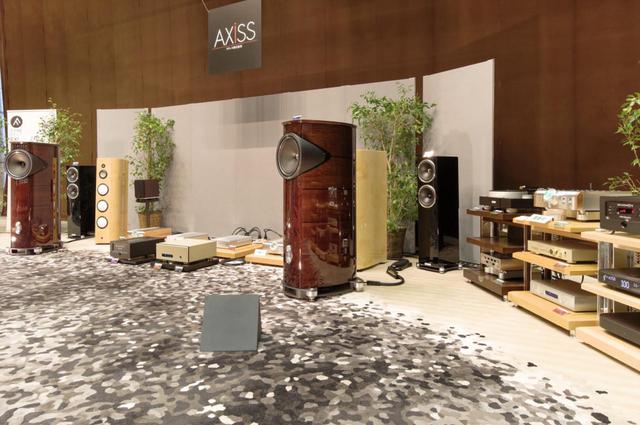画像1: アクシス(Hall D5)