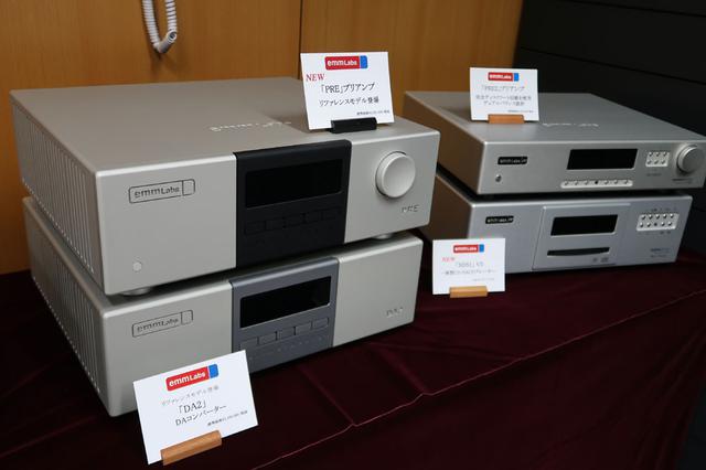 画像: ▲EMMラボの新製品「PRE」(左上)と「XDS1 V3」(右下)