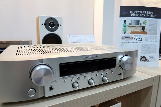 画像: ▲プリメインアンプ/ネットワークオーディオレシーバー「NR1200」