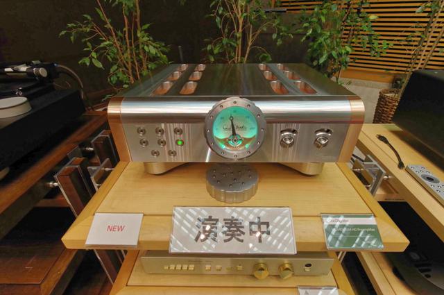 画像2: アクシス(Hall D5)