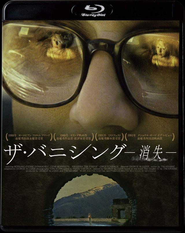 画像7: amzn.to