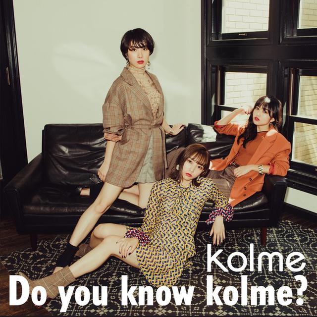 画像: Do you know kolme? / kolme
