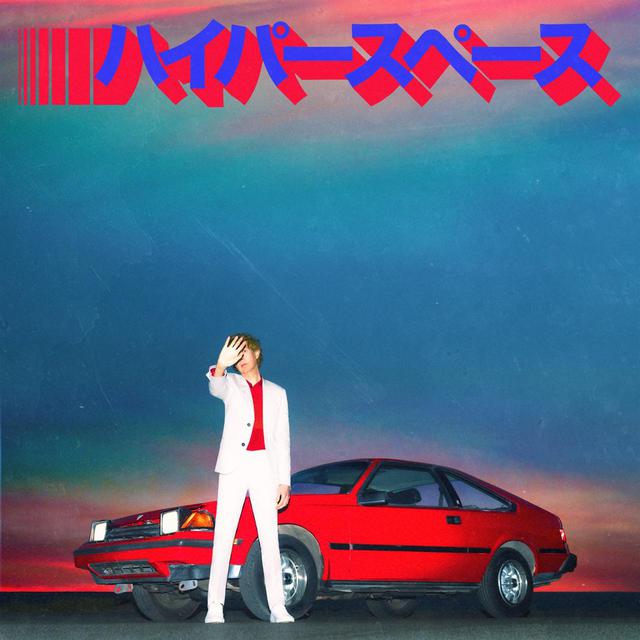 画像: Hyperspace / ベック